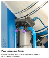 Фото промышленный пылесос vactool la30m60 (3000 вт, 60 л, нержавеющая сталь, 380 м3/ч) на сайте www.kiit.ru в интернет-каталоге КИИТ ☎ +7(800) 707-07-45 Изображение №8