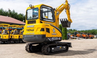 Мини экскаватор Yuchai YC25-8. Изображение №6