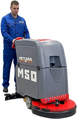 Ручная аккумуляторная поломоечная машина Метлана ПРО М50B (увеличенная емкость, 510 мм, 50/50 л, 78 кг). Изображение №1