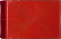 Фото ящик сплошной 500×310×200 мм, объем 31 л. красный на сайте www.kiit.ru в интернет-каталоге КИИТ ☎ +7(800) 707-07-45 Изображение №7