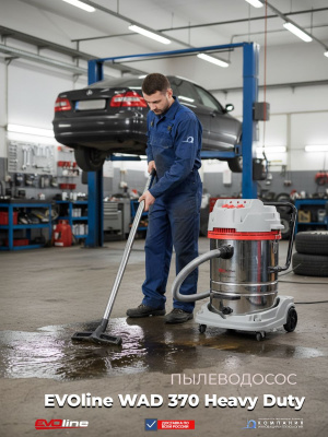 Пылеводосос EVOline WAD 370 Heavy Duty (70 л, 3,0 кВт, 3 мотора, нержавеющая сталь). Изображение №3