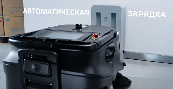 Фото автоматическая подметальная машина pudu mt1 на сайте www.kiit.ru в интернет-каталоге КИИТ ☎ +7(800) 707-07-45 Изображение №9