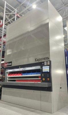 Автоматизированный склад для мелких товаров. Изображение №4