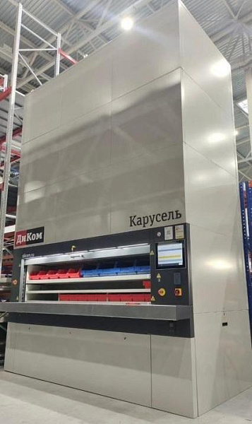 Решение оптимально для производственных предприятий, распределительных центров, магазинов и сервисных служб