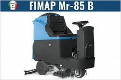 Поломоечная машина Fimap Mr-85 В