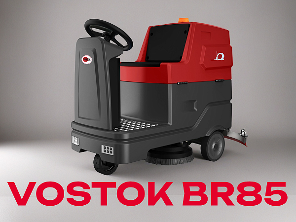 Компактная аккумуляторная китайская поломоечная машина с местом оператора Vostok BR85 - КИИТ
