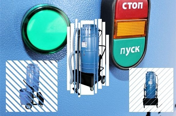 Фото пылесос дастпром пп-220/40.3-3,6 на сайте www.kiit.ru в интернет-каталоге КИИТ ☎ +7(800) 707-07-45 Изображение №6