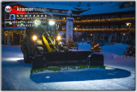 Фото навесное оборудование для коммунальных работ на сайте www.kiit.ru в интернет-каталоге КИИТ ☎ +7(800) 707-07-45 Изображение №2