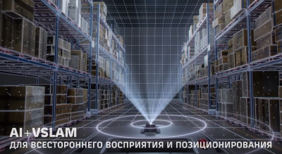 Автоматическая подметальная машина PUDU MT1. Изображение №5