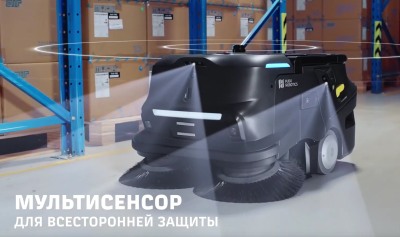 Автоматическая подметальная машина PUDU MT1. Изображение №3