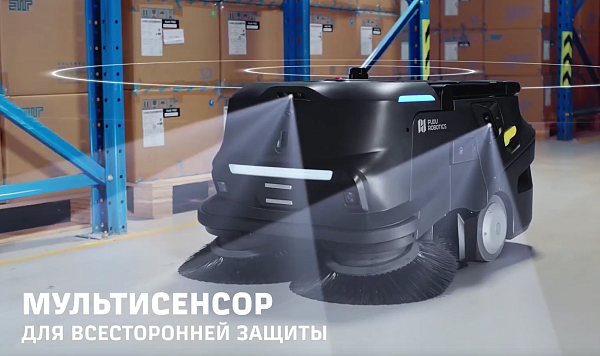 Фото автоматическая подметальная машина pudu mt1 на сайте www.kiit.ru в интернет-каталоге КИИТ ☎ +7(800) 707-07-45 Изображение №3