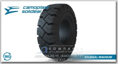 Шины для погрузчиков Solideal Magnum. Изображение №2