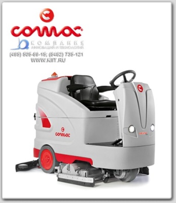Поломоечная машина COMAC Optima 100 B. Изображение №7