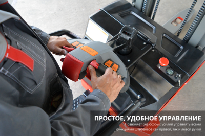 Штабелер BX-5015 OXLIFT 5 м 1500 кг. Изображение №6