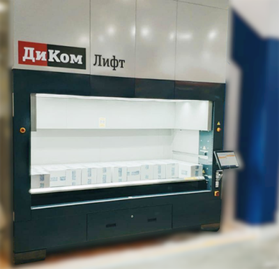 Автоматизированный склад ДиКом-Лифт 3700-850. Изображение №5