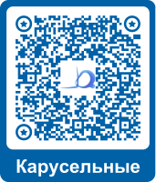 Склад крепежа «ДиКом-Карусель» обеспечивает до 120 выдач в час. Это позволяет ускорить процесс комплектации заказов, снизить затраты на персонал и повысить эффективность работы склада.