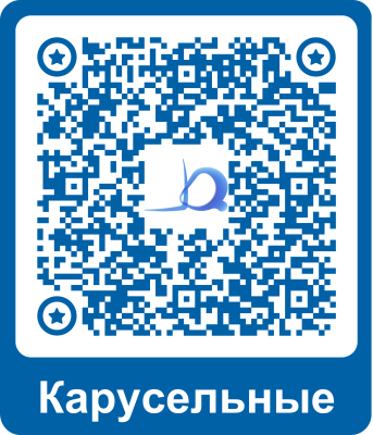 Автоматизированный склад для метизов. Изображение №7