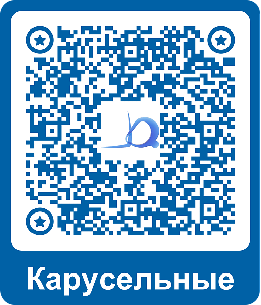 Склад крепежа «ДиКом-Карусель» обеспечивает до 120 выдач в час. Это позволяет ускорить процесс комплектации заказов, снизить затраты на персонал и повысить эффективность работы склада.