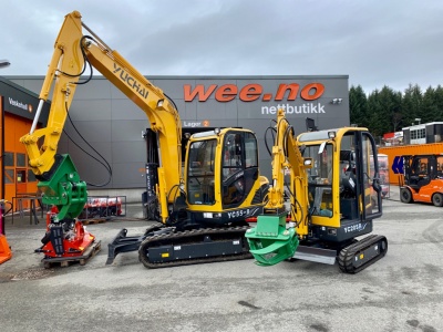 Мини экскаватор Yuchai YC20 SR. Изображение №12