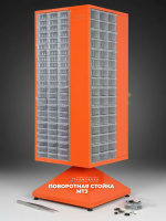 Фото поворотная стойка mt3 в комплекте с ящиками 288 шт. на сайте www.kiit.ru в интернет-каталоге КИИТ ☎ +7(800) 707-07-45 Изображение №3