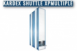 Автоматизированный склад Kardex Shuttle XPmultiple