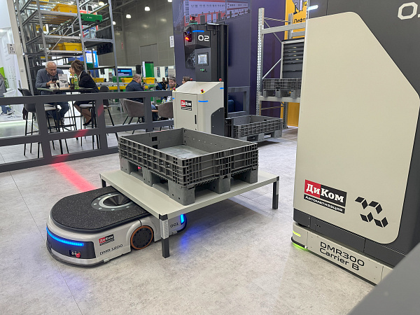 Тяжелый робот AMR ДиКом DMR 1200 купить в КИИТ