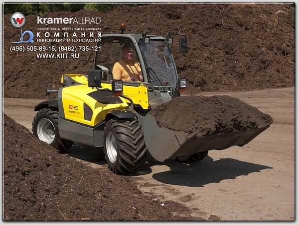 Фото телескопический мини погрузчик kramer 1245 на сайте www.kiit.ru в интернет-каталоге КИИТ ☎ +7(800) 707-07-45 Изображение №3