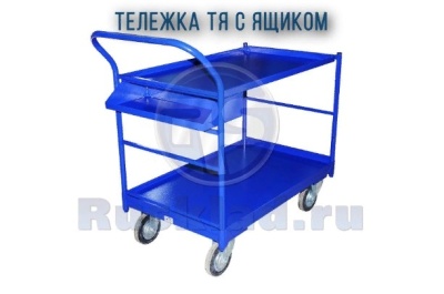 Тележка RUSKLAD ТЯ с ящиком. Изображение №1