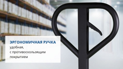 Гидравлическая тележка JC 20. Изображение №6