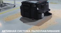 Фото автоматическая подметальная машина pudu mt1 на сайте www.kiit.ru в интернет-каталоге КИИТ ☎ +7(800) 707-07-45 Изображение №26