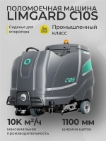 Поломоечная машина Limgard C10S — топовая модель с сиденьем для оператора, обеспечивающая максимальную производительность до 7600-10000 м²/ч