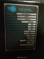 Фото поломоечная машина tor comfort 70 на сайте www.kiit.ru в интернет-каталоге КИИТ ☎ +7(800) 707-07-45 Изображение №6