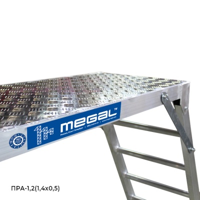 Раскладные алюминиевые подмости Megal ПРА – 0,9 (1,2х0,5). Изображение №5