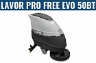 Поломоечная машина Lavor Pro Free Evo 50BT с АКБ GEL Sonnenschein 75 Ah
