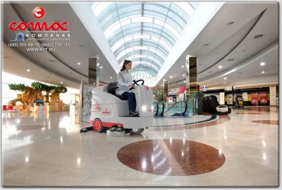 Поломоечная машина COMAC Optima 100 B. Изображение №2