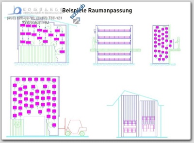 Промышленные патерностеры. Изображение №6