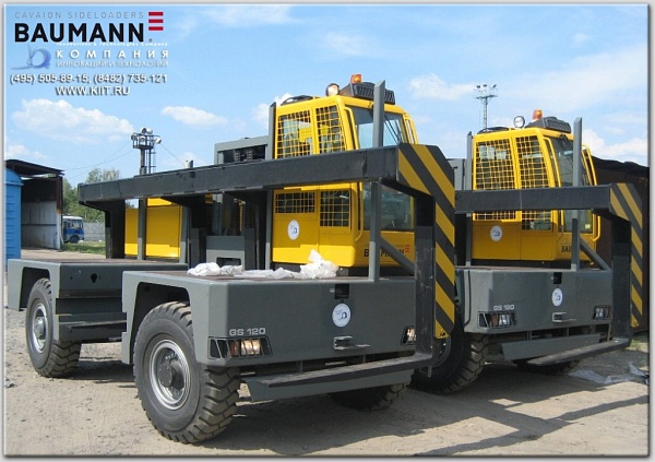 Фото боковой погрузчик baumann gs 120 г/п 12 тонн на сайте www.kiit.ru в интернет-каталоге КИИТ ☎ +7(800) 707-07-45 Изображение №3