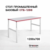 Фото стол промышленный базовый gresson спб на сайте www.kiit.ru в интернет-каталоге КИИТ ☎ +7(800) 707-07-45 Изображение №6