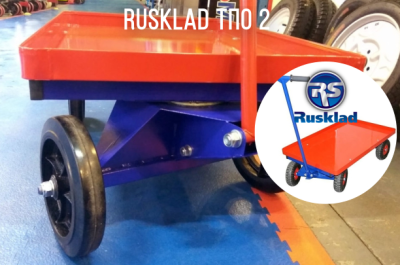 Тележка платформенная с поворотной осью RUSKLAD ТПО 5 700х1200 (600 кг, складная ручка, увеличенная платформа). Изображение №2