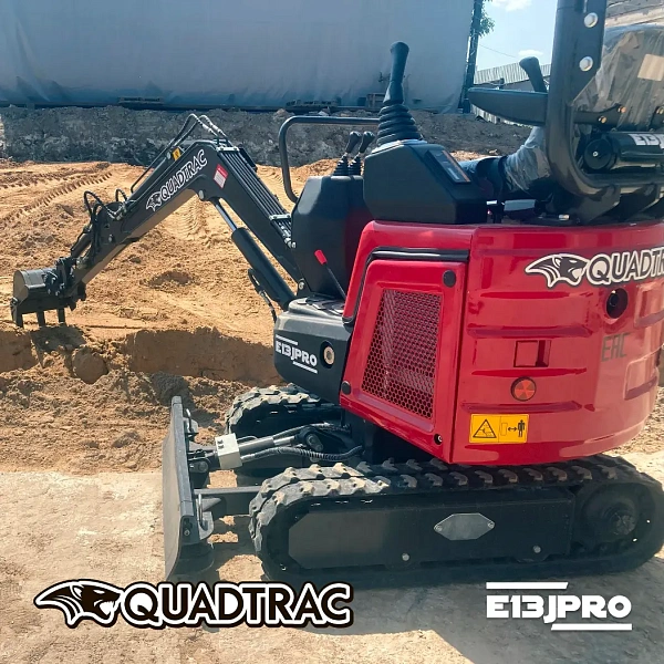 Фото мини-экскаватор quadtrac ex13jpro (1000 кг, двигатель kubota d722, с джойстиками pilot, квикаплером, буром и 3 ковшами) на сайте www.kiit.ru в интернет-каталоге КИИТ ☎ +7(800) 707-07-45 Изображение №5