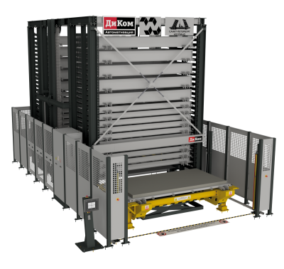 Автоматизированная система хранения ДиКом Лифт H TWIN 4100-1600. Изображение №4