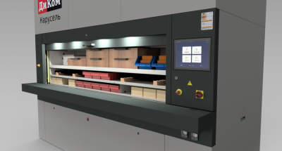 Автоматизированный склад запчастей. Изображение №2