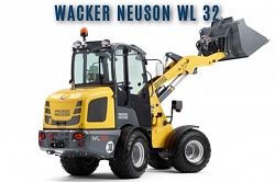 Погрузчик Wacker Neuson WL 32