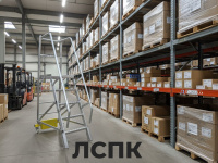 Фото передвижная лестница с платформой megal - лспк-1,65 (0,82) на сайте www.kiit.ru в интернет-каталоге КИИТ ☎ +7(800) 707-07-45 Изображение №5