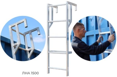 Лестница Megal ЛНА 1500. Изображение №1