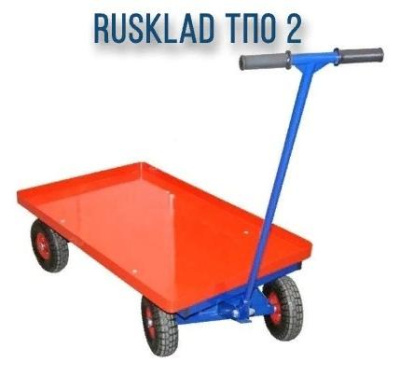 Тележка платформенная с поворотной осью RUSKLAD ТПО 2 600х900 (600 кг, складная ручка, усиленная). Изображение №1