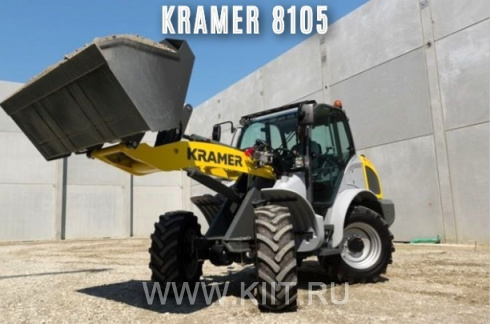 Погрузчик Kramer 8105