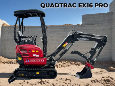 Гусеничный мини-экскаватор QUADTRAC EX16 PRO. Изображение №6