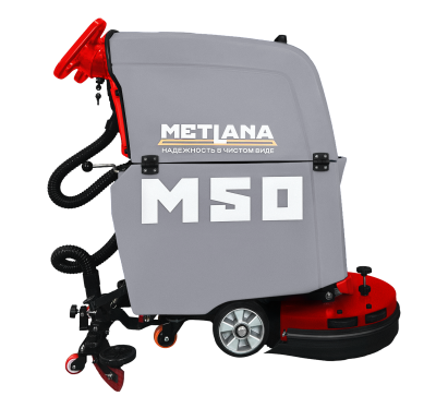 Поломоечная машина с литиевой АКБ Метлана М50BТ Li-Ion Pro Smart. Изображение №1