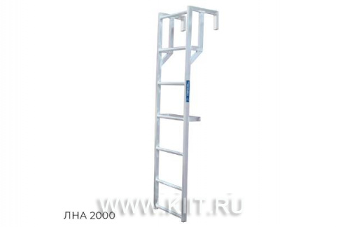 Лестница для полувагонов Megal ЛНА 2000